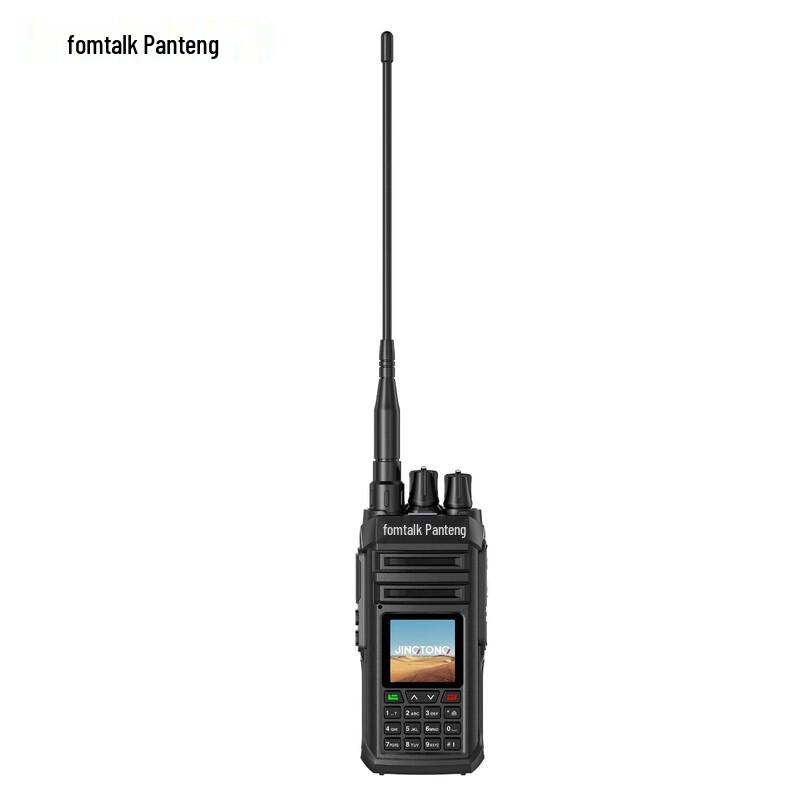 

Fomtalk FT828UV Dual-Band 10W Two-Way Radio (CN version)