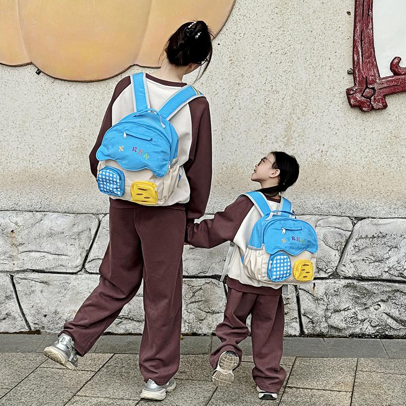 Stylish And Cute Childrens Backpack For School With Comfortable Air Cushion Straps