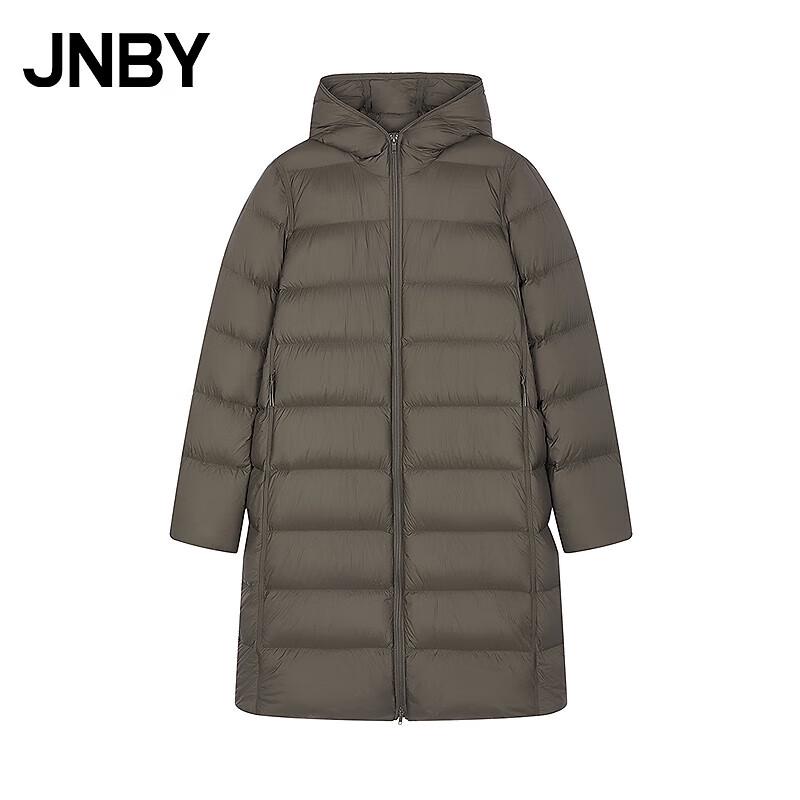 JNBY Women's Hooded H-Shape Down Jacket