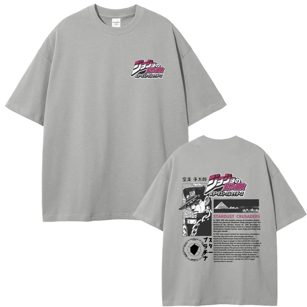 2026 Anime JoJo Bizarre Adventure Kujo Jotaro T-shirt Grafica Uomo Donna Manga Vintage Manica Corta T-shirt Casual in Cotone