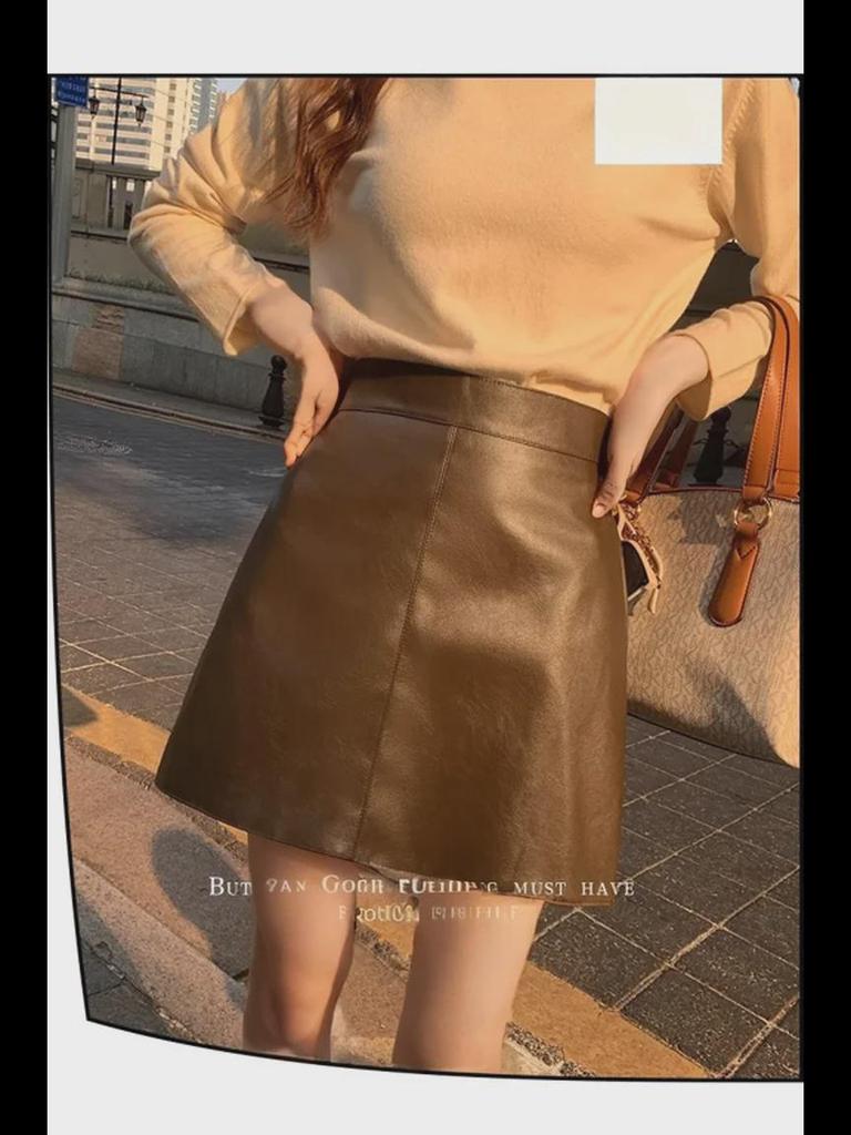 Women's High Waist Slim PU Leather Skirt - Popular Autumn/Winter 2023