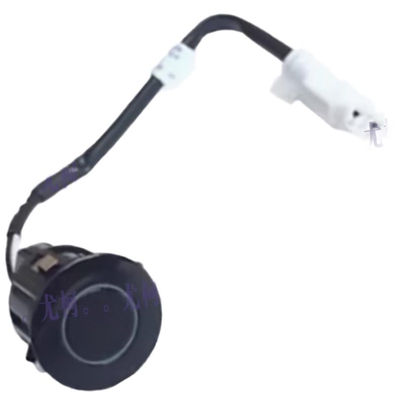 Youke Reversing Radar Sensor