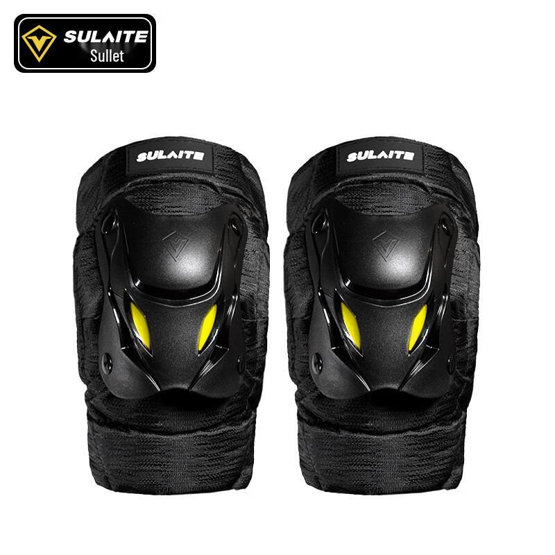 Motorcycle Summer Breathable Elbow Pad Set