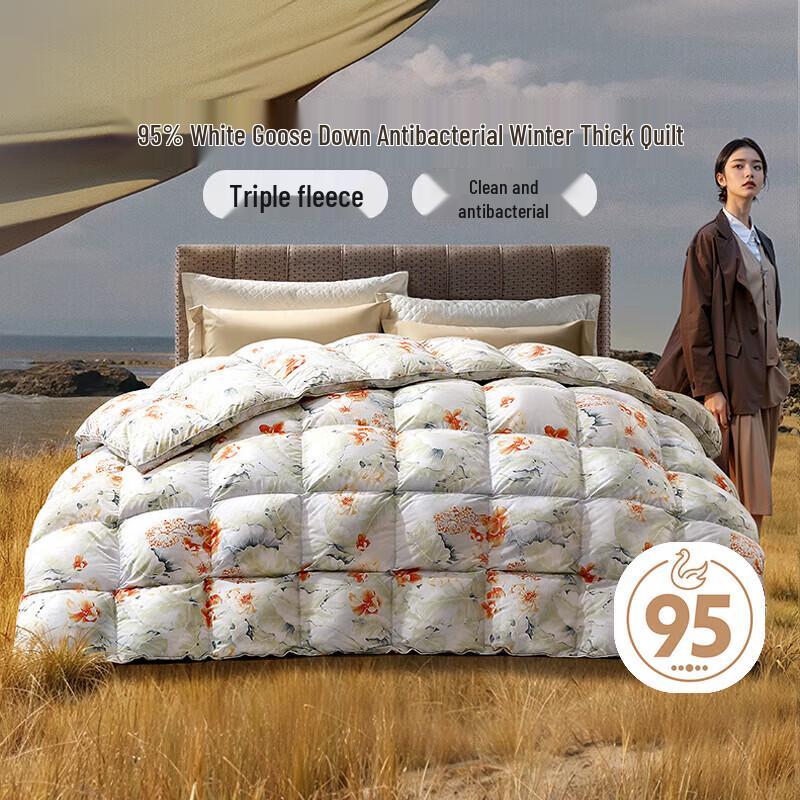 Зимнее одеяло Fuanna с 95% белым гусиным пухом Double Bed (203x229cm)