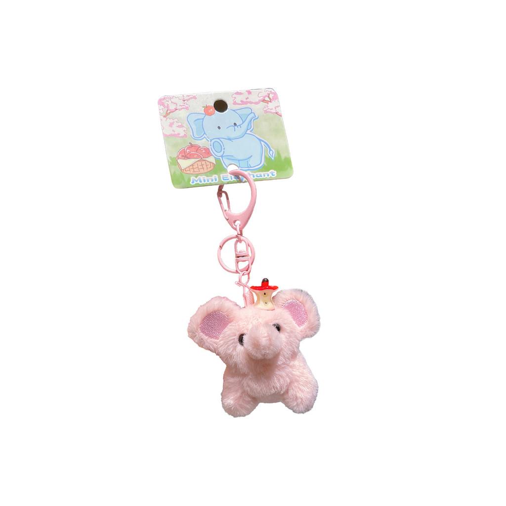 Plush Mini Elephant Keychain With Cartoon Design For Backpack Decor And Gift