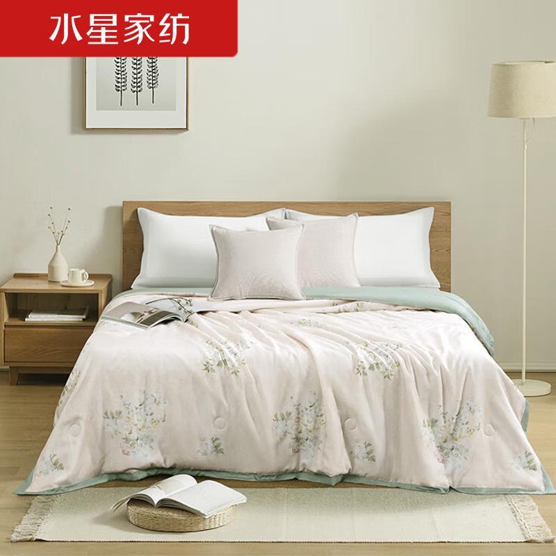 Mercury Home Textiles Lyocell Antibacterial Washable Summer Quilt