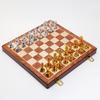 Brangdy European Retro Metal Chess Set