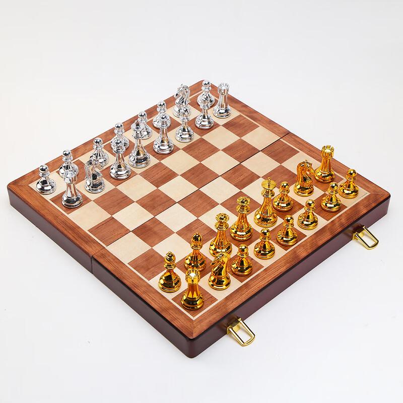 Brangdy European Retro Metal Chess Set