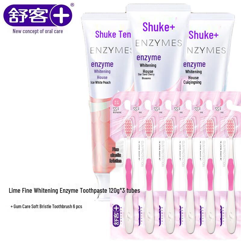 Suke Oral Care Set with Whitening Toothpaste & Toothbrushes