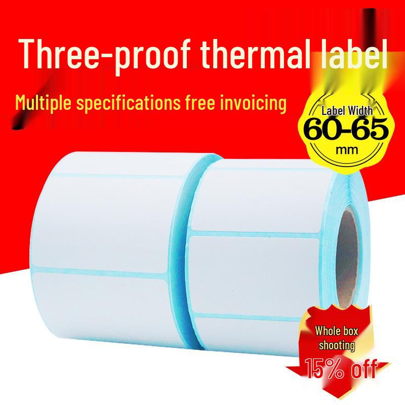 Durable Thermal Logistics Labels (60x65mm, 10-55pcs) 60x30, 800 sheets, single-row horizontal