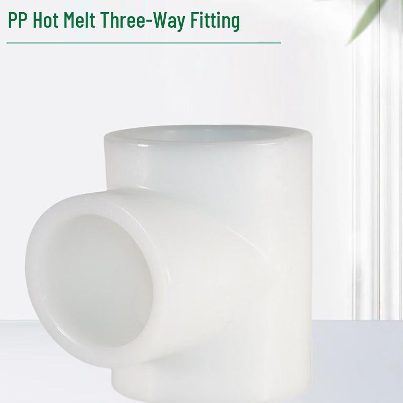 Guanshi PP Hot-Melt Equal Tee