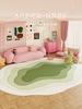 Dopamine Color Bedroom Decor Pink Carpet Large Area Carpets for Living Room Fluffy Soft Children's Mat Thick Plush Cloakroom Rug