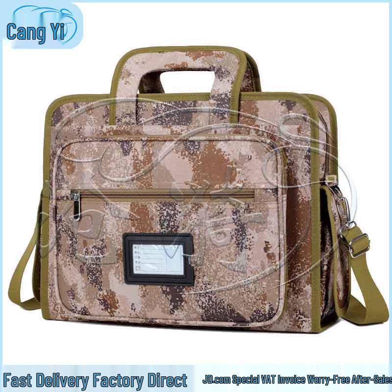 Camouflage Multi-purpose Laptop Briefcase