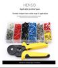 HSC8 6-4 Tubular Terminal Crimping Pliers - Sleeve Type, Manual Crimping Tool