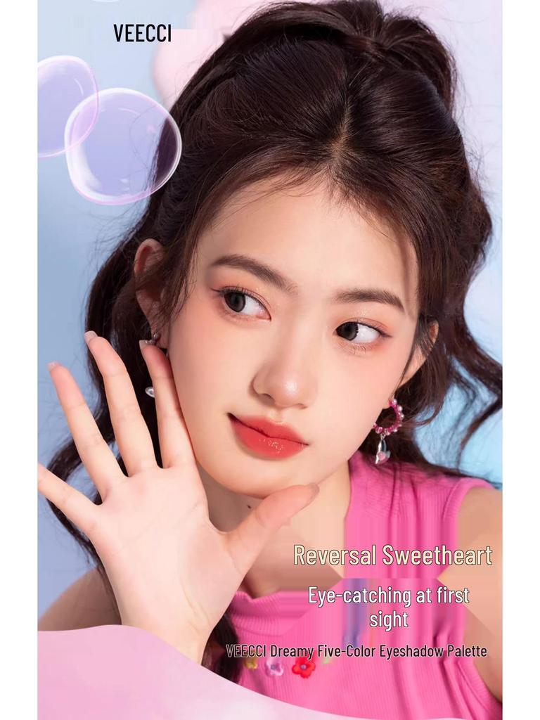 VEECCI Weizi Qimeng Five-Color Palette: Beginner-Friendly Pearlescent, Glitter, Flash, and Matte Earth Tones Eyeshadow.