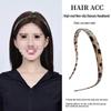 Korean U-Shaped Leopard Print Hair Pressing Headband for Women, 2025 Style