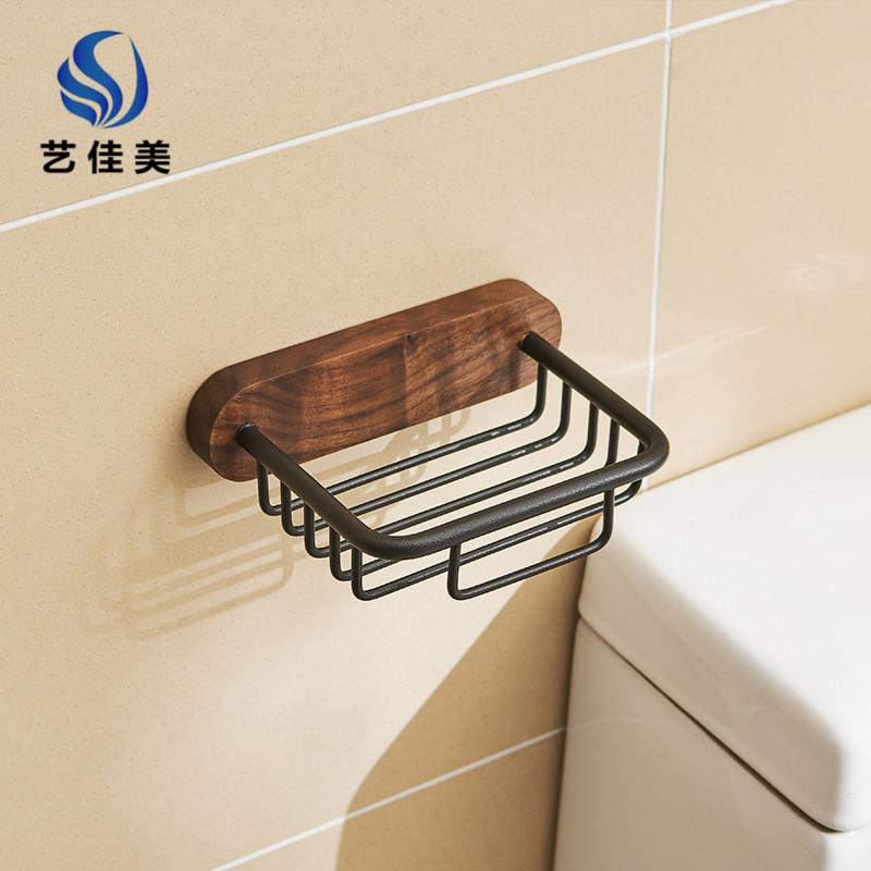 Walnut soap box Drain free punch shelf soap dish Light Luxury bathroom soap rack wall mounted soap box