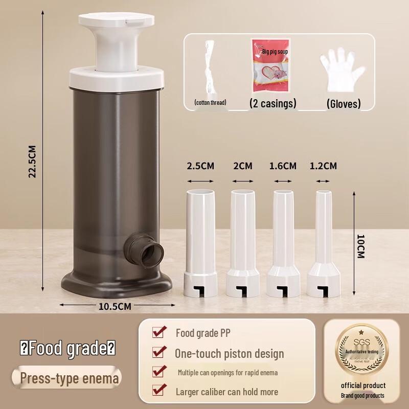 

Household Manual Sausage Stuffer