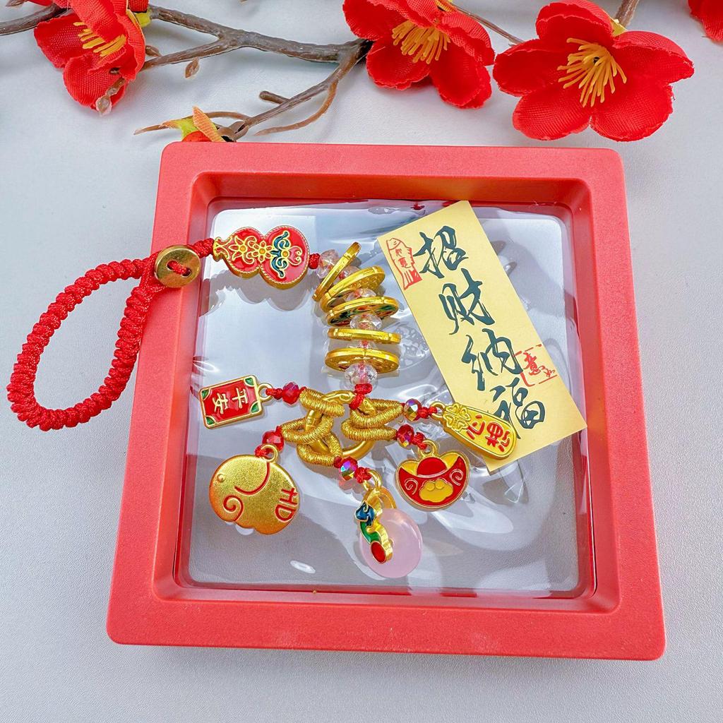 Ancient Gold Sand Cloisonné Enamel Keychains: Stylish Couple Pendants & Lucky Charms for Mobile Phones.