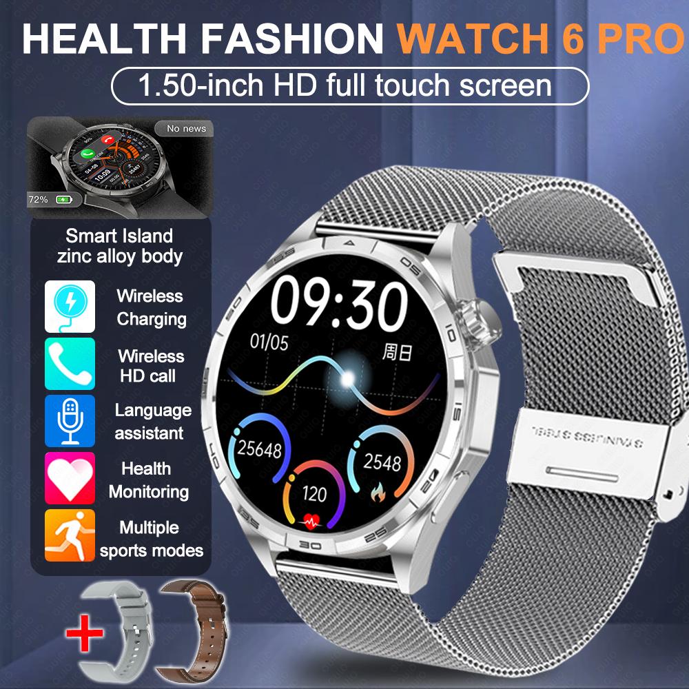 2026 New Watch 6 Pro Outdoor Sports Smart Watch Men 1.50” HD Screen GPS Track Tracking Altimeter Pressure Heart Rate Smart Watc