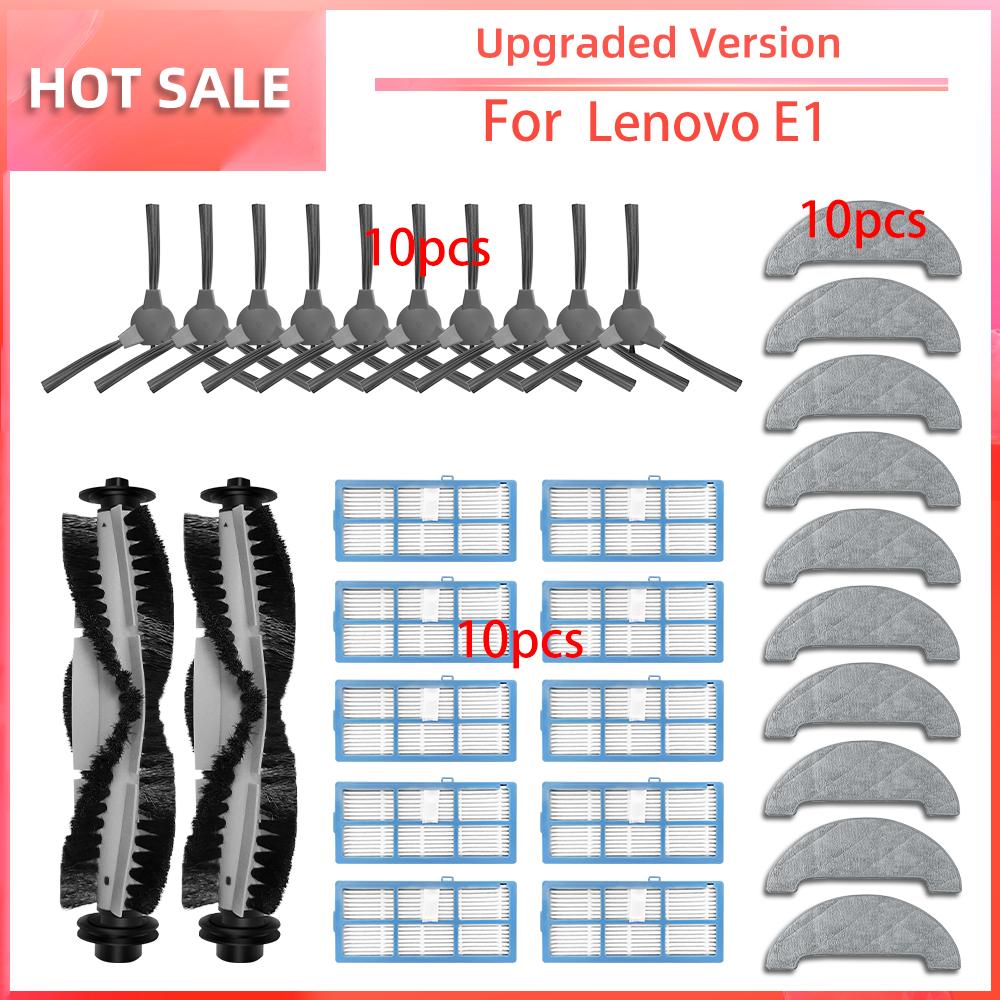 Compatible for Lenovo E1 Robot Vacuum Main Side Brush HEPA Filter Mop Pad Replacement Spare Parts Accessories