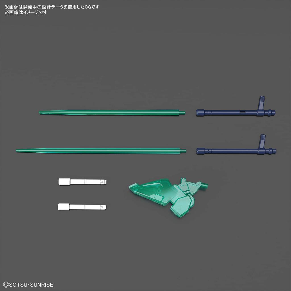 HG Gundam Breaker Battlogue Blazing Gundam Scale Plastic Model 1/144 Color-coded