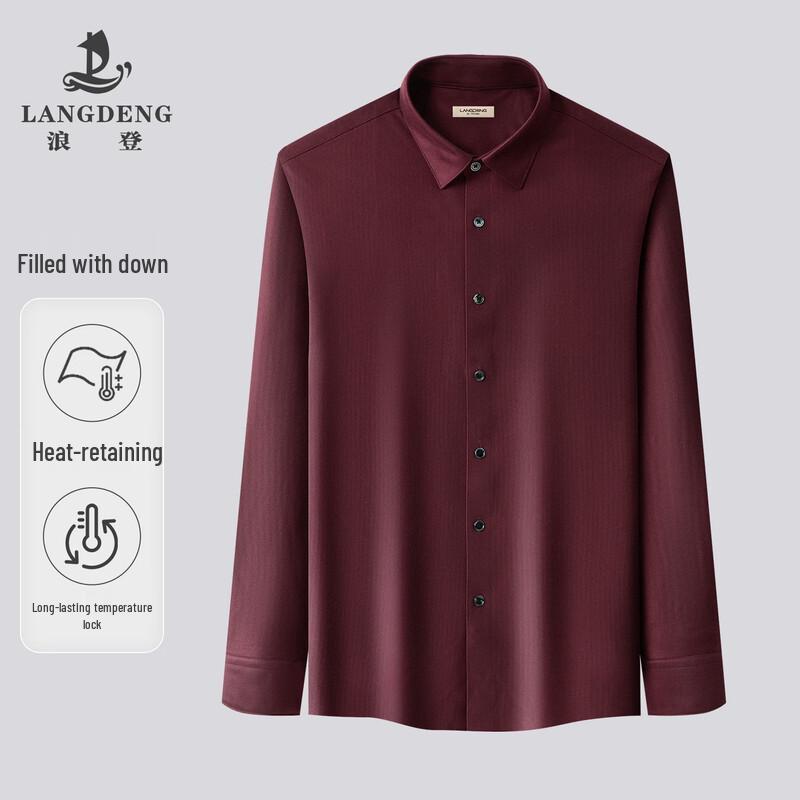 Langdeng Men's 2025 Fall/Winter Quilted Thermal Business Casual Long Sleeve Shirt