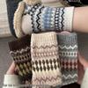 Calcetines de Lana Argyle con Volantes Estilo Fair Isle Nórdico - Abrigo, Retro, Estilo Étnico Ropa de Invierno