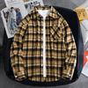 Men's Plus Size Loose Plaid Shirt Jacket - Cool, Thick, Long Sleeve for Spring & Autumn