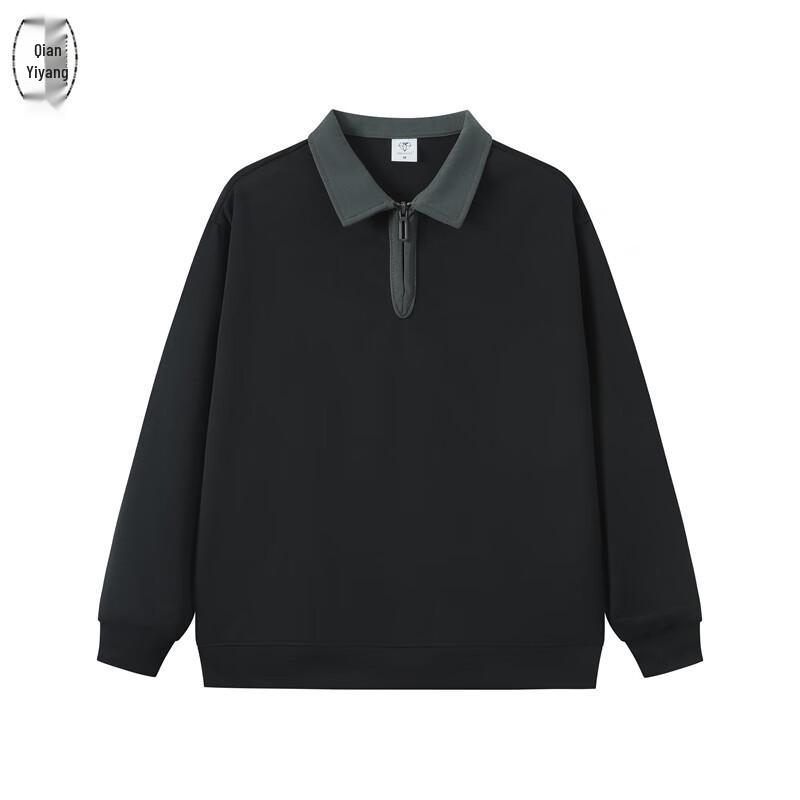 

Half-Zip Long Sleeve Work Sweatshirt 3XL