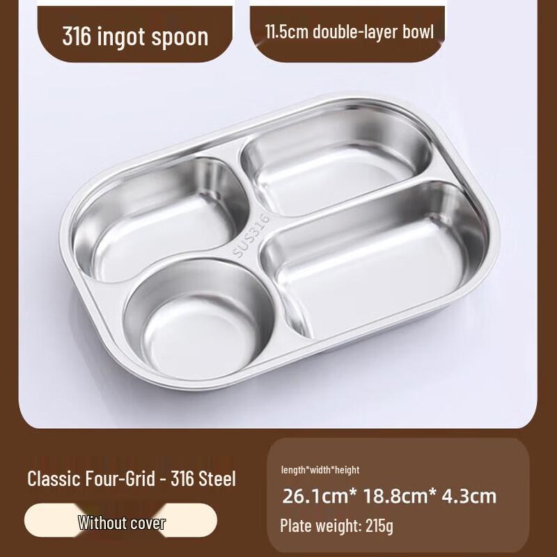 

Food Grade Stainless Steel Compartmented Lunch Tray