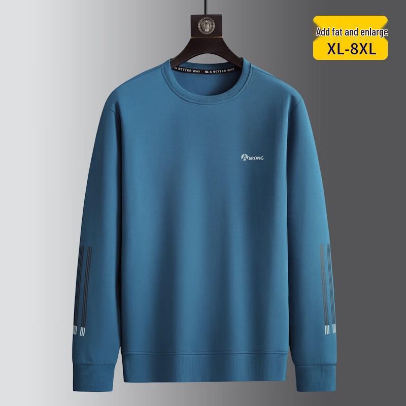 Men's Plus Size Loose Fit Round Neck Long Sleeve Sweatshirt