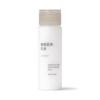 Muji Sensitive Skin Moisturizing Milk Travel Size 50mL 84935329