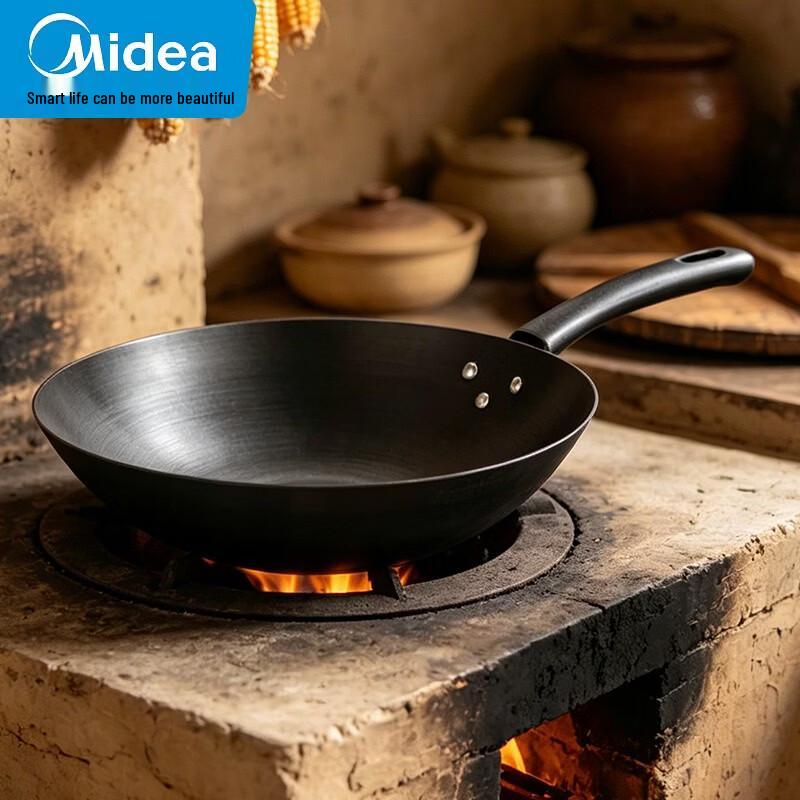 Midea Cast Iron Wok