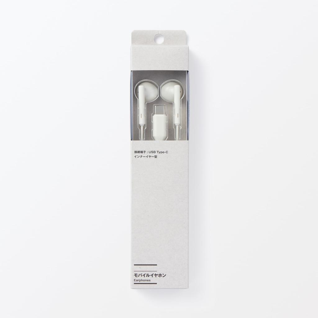 MUJI Mobile Earphones with Microphone MJ-UE1 USB-C Type White