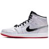 Air Jordan 1 Mid X Clot 'Fearless' Jordan CU2804-100