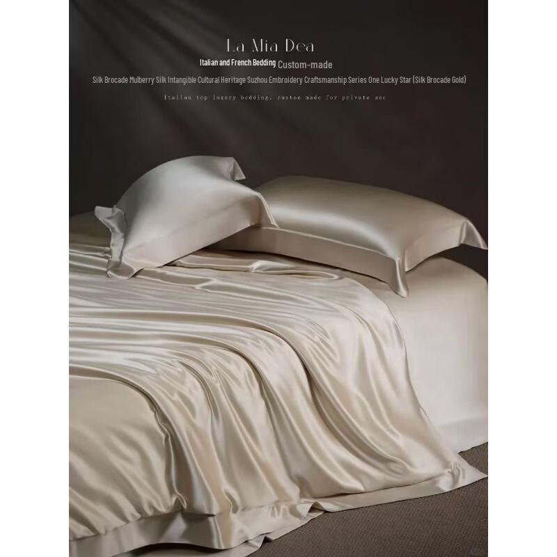 Jedwabna kołdra Hodo Tussah na wszystkie pory roku