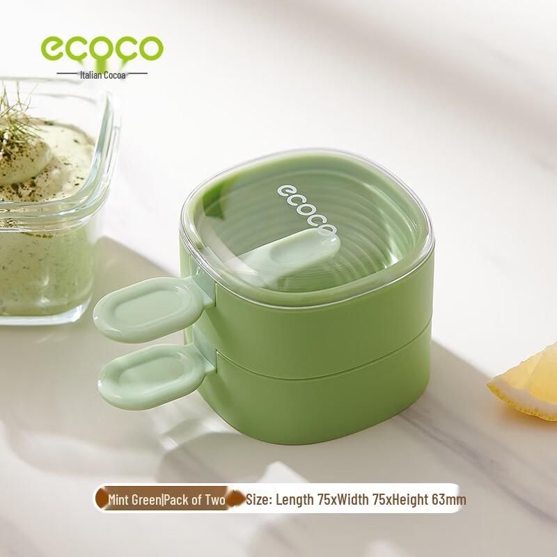 

ecoco Food-Grade Silicone Popsicle & Ice Cube Mold Set