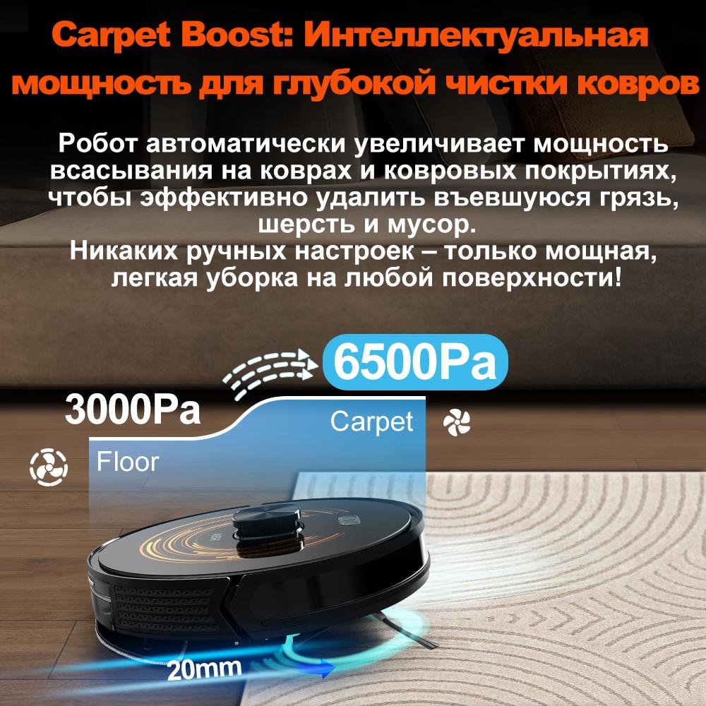 Robot Vacuum Cleaner ABIR K30,Auto-empty Dock,UV Spot Cleaning,6500PA Suction,Multi-floor Map,Customized Wet Dry Room Cleaning