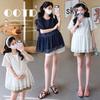 Maternity Summer 2026 Korean Style Embroidered Chiffon Doll Shirt and Belly Support Shorts Set