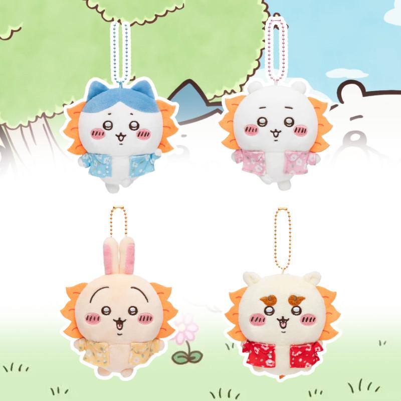 Adorable Okinawa Limited Edition Plush Lion Sasa Stuffed Toy Keychain Gift For Kids