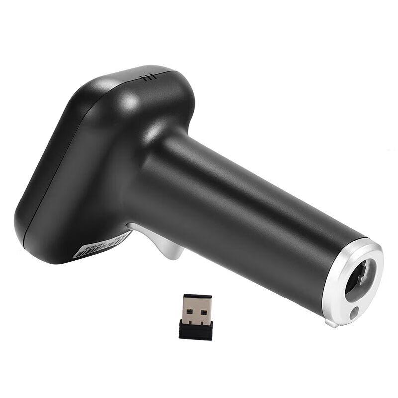 WHS26 High-Speed Wireless 2D Barcode Scanner