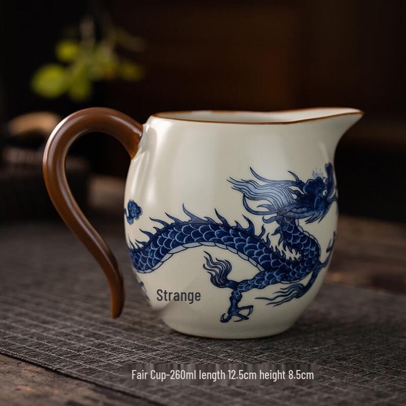 Shangqi Ceramic Gongdao Tea Fairness Cup