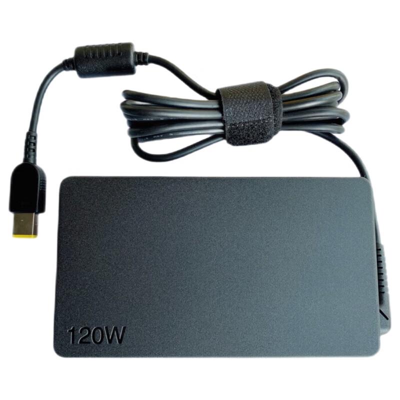 

Lenovo 120W Square Port Universal Power Adapter