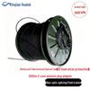 Xinqiao Huatai XQ-JQFOFC-2-2K Field Optical Cable