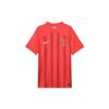 Chengdu Rongcheng Home Fan Edition Logo Quick-Dry Crew Neck Pullover Casual Short Sleeve T-Shirt Men T-Shirts Red HF0684-624