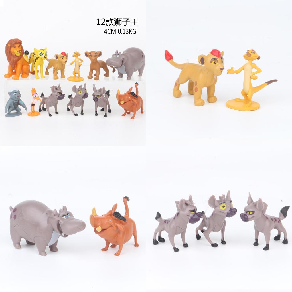 12pcs Movie The Lion King Simba Cake Toppers Action Figure Doll Set Kid Toy Gift Educational And Engaging Collection For Children And Collectors