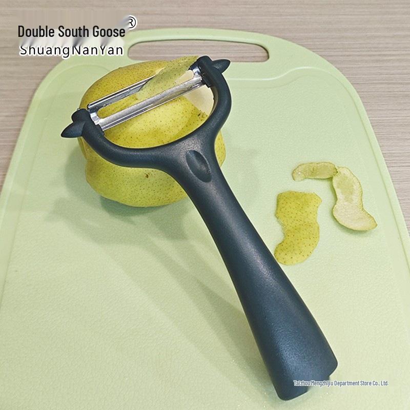 

Shuangnanyan Potato Peeler Set Other