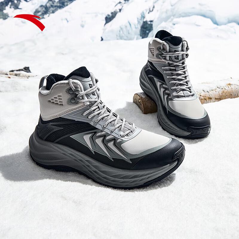 Anta Tanye 3 Men s Winter Fleece-Lined High-Top Outdoor Shoes 41 (Men s 8)