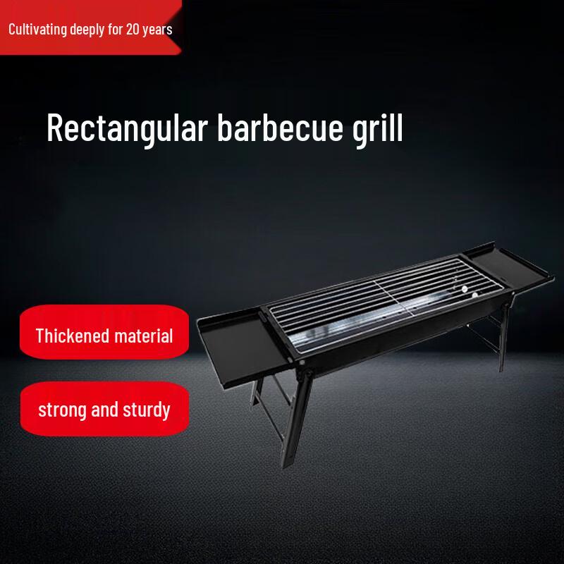 Beifu Portable Charcoal BBQ Grill with 19-Piece Set